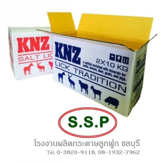 โรงงานกล่องกระดาษลูกฟูก ชลบุรี - ทรงโสภาบรรจุภัณฑ์ - โรงงานผลิตกล่องกระดาษลูกฟูก ชลบุรี