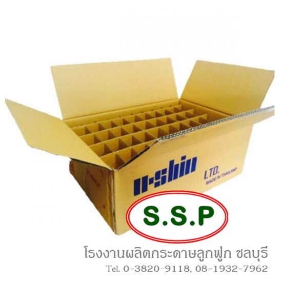 โรงงานกล่องกระดาษลูกฟูก ชลบุรี - ทรงโสภาบรรจุภัณฑ์ - รับผลิตลังกระดาษ ชลบุรี